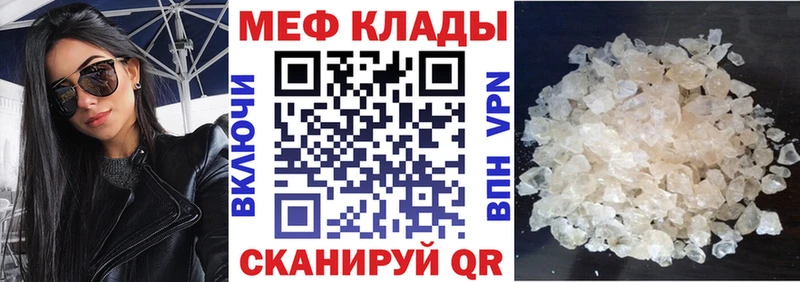 Какие есть наркотики Подольск МДМА Alpha PVP Гашиш Конопля