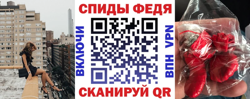 АМФЕТАМИН 98%  Подольск 