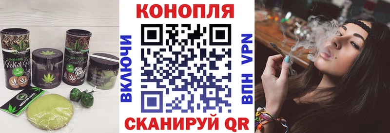 магазин  наркотиков  mega ссылки  Печенье с ТГК марихуана  Подольск 