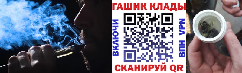 цена наркотик  Подольск  ГАШ Ice-O-Lator 