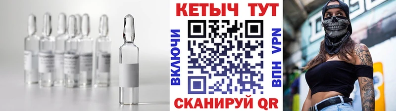 кракен зеркало  Подольск  КЕТАМИН ketamine  купить наркотики цена 