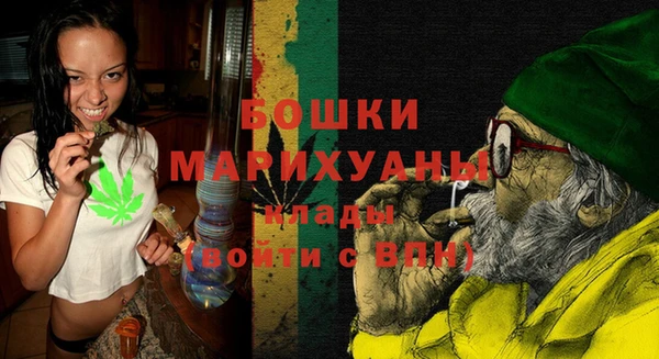 герыч Заволжье