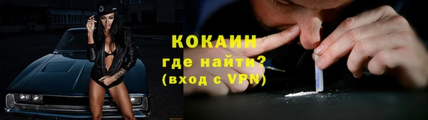 герыч Заволжье
