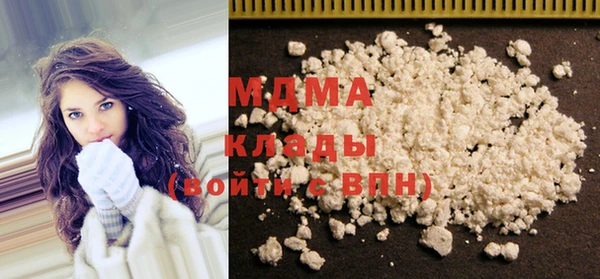 герыч Заволжье