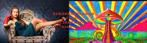герыч Заволжье