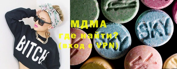 герыч Заволжье