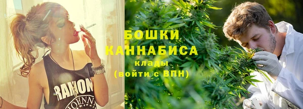 герыч Заволжье