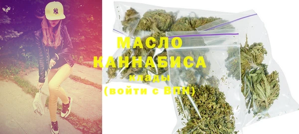 герыч Заволжье