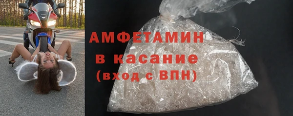 дистиллят марихуана Заволжск