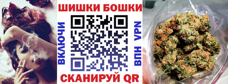 наркота Подольск Бошки марихуана LSD WEED
